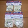 Tamiya Mini 4WD Stabilizer Pole Roller Set Old Packaging 15093 Vintage Rare Out of Print Parts Series (4 sets) - - - - - - Grade-Up