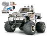 Tamiya XB Series XB Midnight Pumpkin Metallic Специальная покраска Полная модель с Propo 57752 1/12 № 52