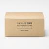 MUJI Medicated Wrinkle Care Cream 80 grams 44294413 Anti-Aging Mask, (x 1)