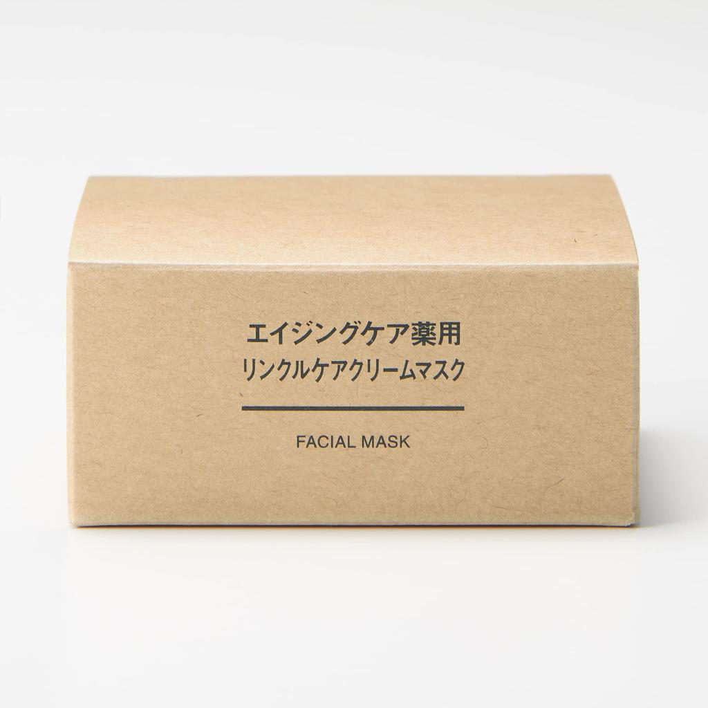 MUJI Medicated Wrinkle Care Cream 80 grams 44294413 Anti-Aging Mask, (x 1)