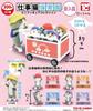 Working Cat Nursery Mini Figure Collection New Enrollment X Complete Set of Full Gachapon Capsule Toy 5, Set,