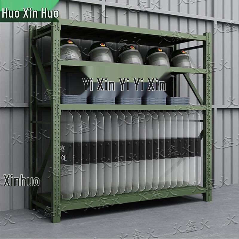 Huoxinhuo Heavy-Duty Tactical Gear and Tool Storage Rack