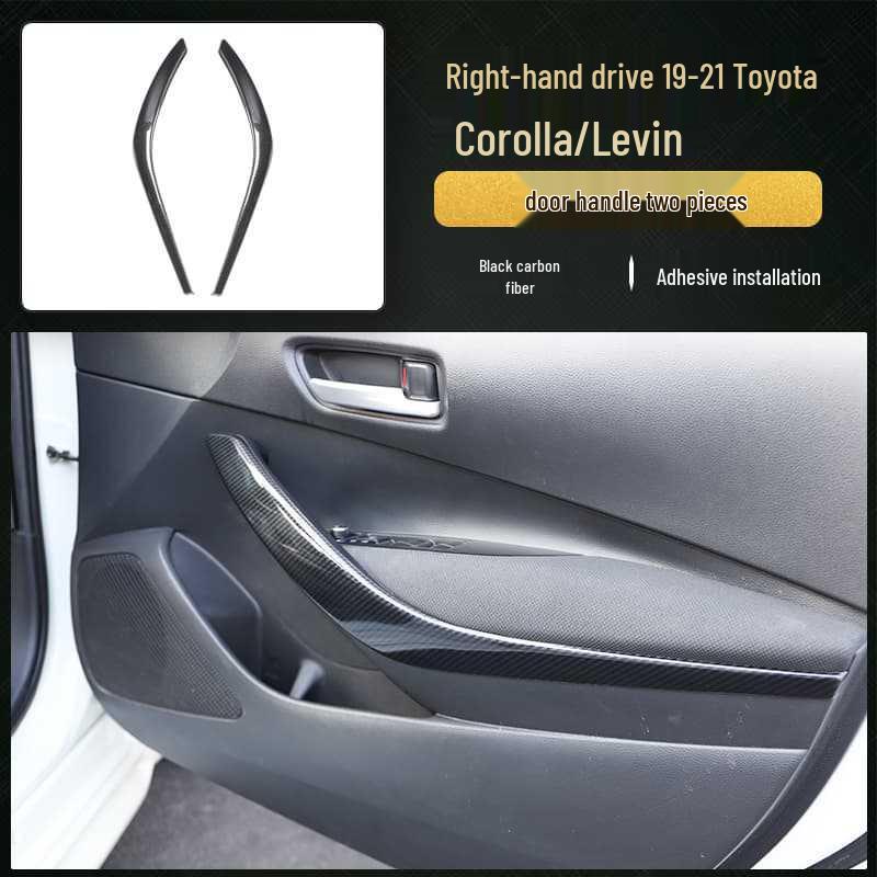 19-21 Corolla Levin Углепластиковая кнопка стеклоподъемника Внутренняя отделка