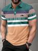 Stylish Marble Argyle Pattern Short Sleeve Polo Shirt, Perfect for Daily Wear.