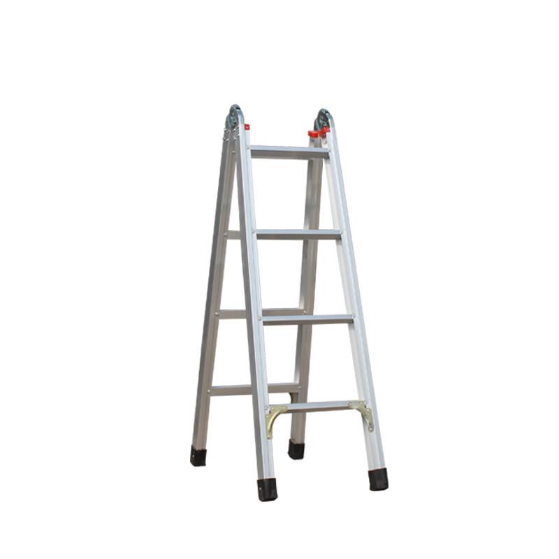 Pujiya 2.5m Aluminum Folding Telescopic A-Frame Ladder