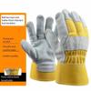 Work Gloves Cow Leather High-temperature Resistance Welding Safety Protection Motorcycle Driver Wear-resistant Gloves