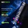 NEXTORCH P83 2100 лм Красный/Синий Предупреждающий Тактический Фонарь