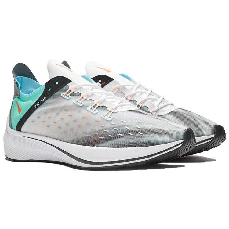Nike EXP-X14 QS 'Emerald Rise' Men's BQ6972-100