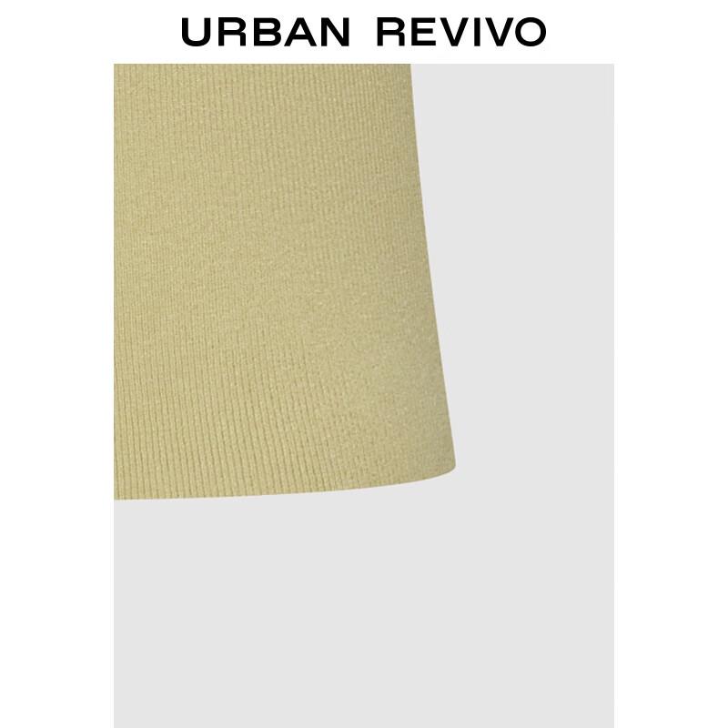 Женская облегающая вязаная майка без рукавов UR