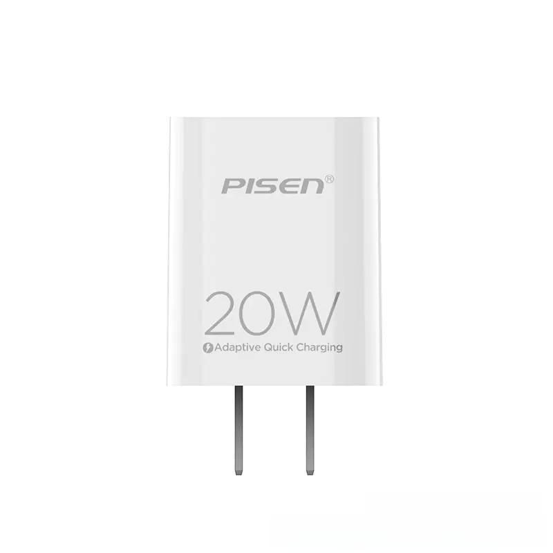 Набор кабелей PISEN 20 Вт PD для быстрой зарядки iPhone 12/13/11/XS Max