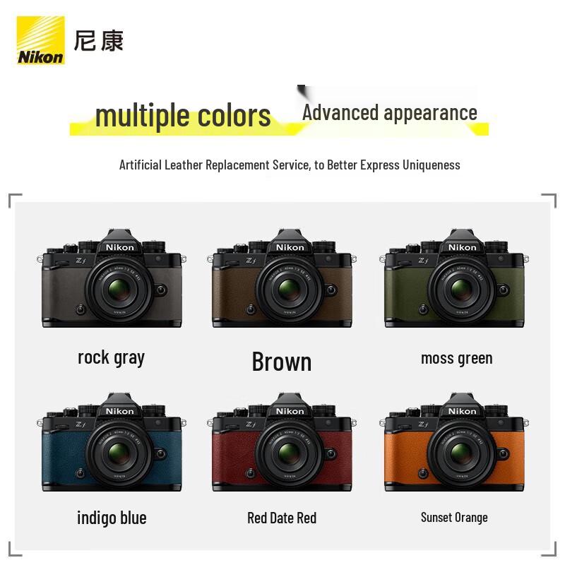 Nikon Z f Full-Frame Mirrorless Camera (CN version)