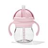 OXO Tot Straw Cup with Handle Blossom Mug Dishwasher Safe Stylish Leakproof 63164100
