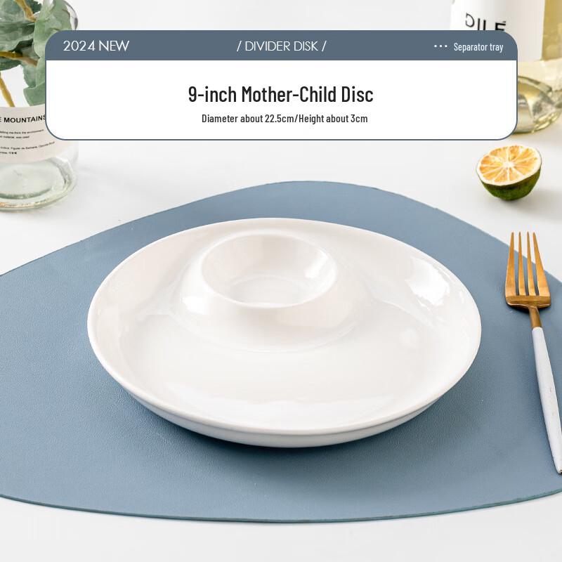 777 Чисто белая керамическая сервировочная тарелка с секциями