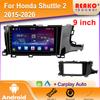 Android IPS Car Radio For Honda Shuttle 2 2015-2020 Video Multimedia Bluetooth Player Navigation GPS 4G Carplay Stereo