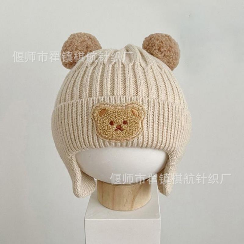 Autumn and Winter Thick Thread Knitted Hat New Cute Bear Boys and Girls Winter Plush Wool Hat Ear Protection Children's Hat