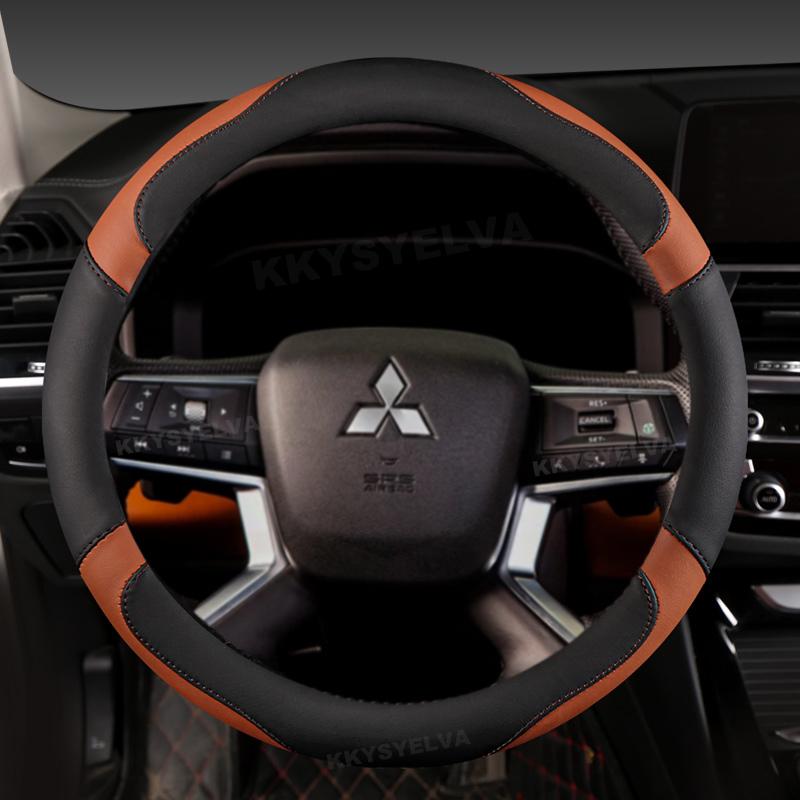 Чехол на руль автомобиля для Mitsubishi Outlander L200 Mirage ASX 2012- Eclipse Cross 2017- Автоаксессуары