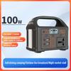 220V/110V Lightweight Power Bank Portable Lithium Iron Phosphate Battery Outdoor Camping Emergency Energy Storage Mobile Power Supply 16 * 10 * 14.3CM