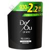 De Ou Medicated Gel Cleanse Non-Menthol Refill Extra Large Large Capacity 930ml (Body Soap Adsorbed Charcoal Sterilizing Ingredients)