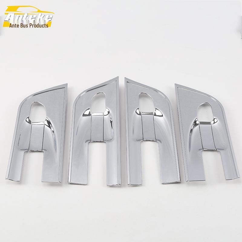 16-Piece GL8 Door Bowl Protective Film: Anti-Scratch Wear-Resistant Electroplated Decorative Stickers