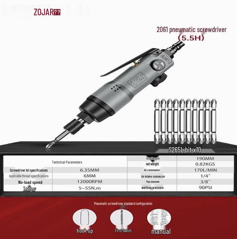 Industrial-Grade 8H6H Air Screwdriver: Pneumatic Screw Gun for Professional Use