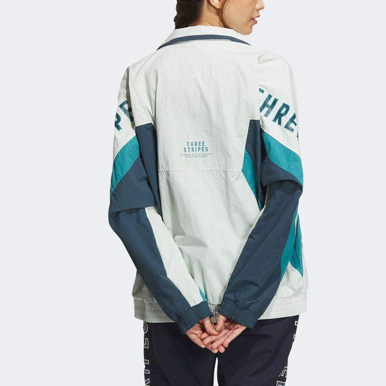 adidas НАЗВАНИЕ Куртки и Пальто Унисекс Зеленый IS5148