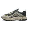 Fila Ткань Синтетическая кожа ТПУ Спортивные Амортизирующие Дышащие Легкие Низкие Кроссовки для папы Мужские кроссовки Бобровый серый F12M216101FCP