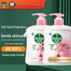 Dettol Здоровое Антибактериальное Жидкое Мыло для Рук
