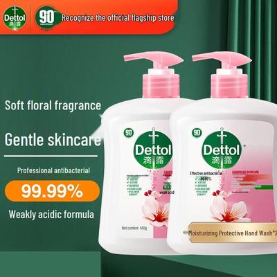 Dettol Здоровое Антибактериальное Жидкое Мыло для Рук