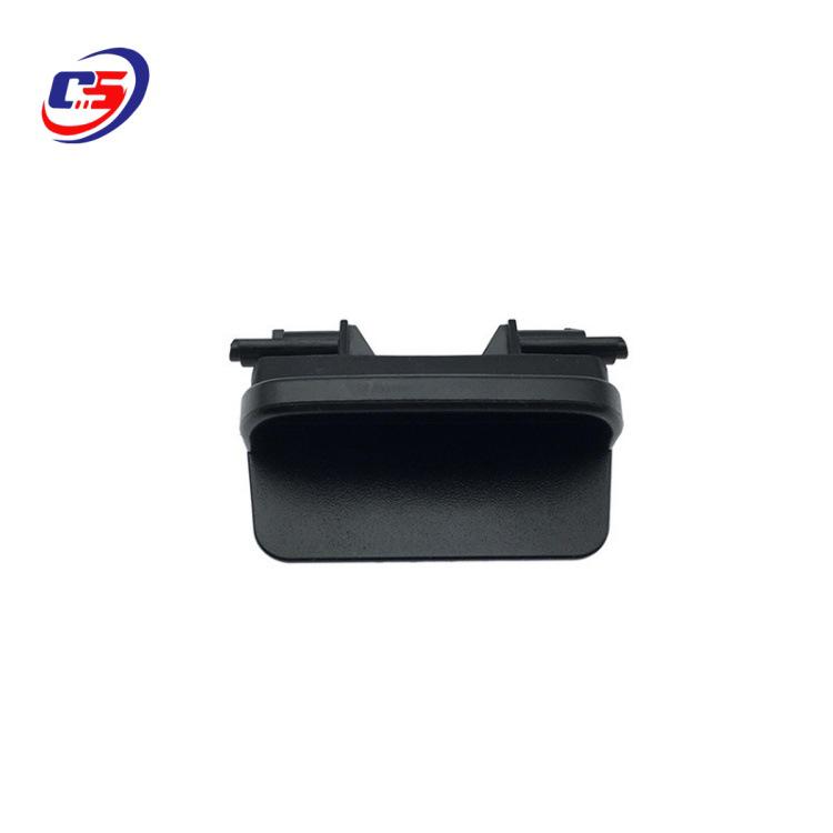 Fits 23-25 CRV Haoying Console Armrest Box Buckle Cover 83410-3B4-H21A