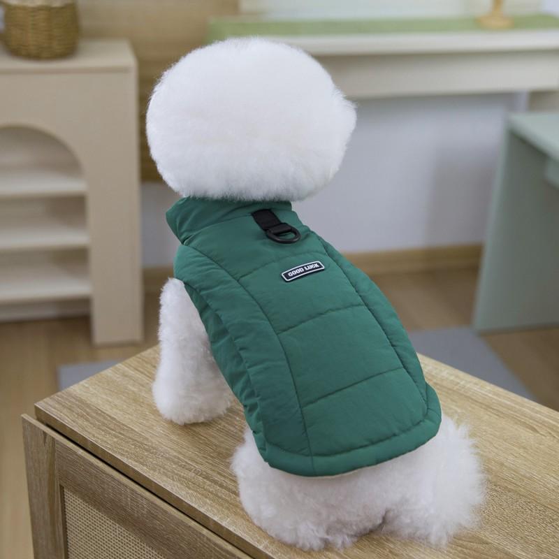 Dog Winter Cotton Vest Waterproof Pet Clothing Small Medium Large Dogs Casual Style Green Yellow