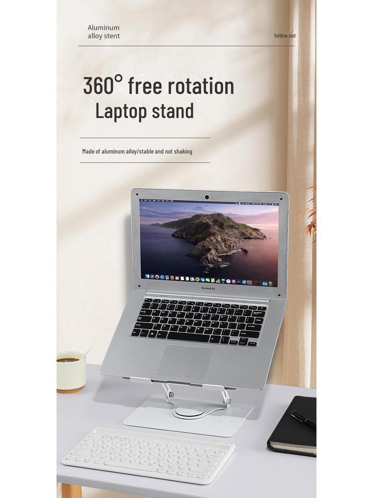 Вращающаяся на 360° металлическая подставка для ноутбука с охлаждающим вентилятором