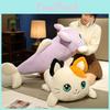 Shark Cute Cat Plush Toy Long Pillow Cartoon Stuffed Doll Decoration Kids Gift