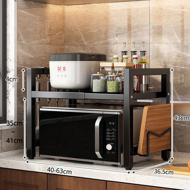 Выдвижной кухонный стеллаж Полка для микроволновой печи Многофункциональный кухонный органайзер Полка для хранения посуды Держатель для хранения