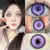 Graded Color Contact Lenses JeweLens 2pcs Anime Cosplay