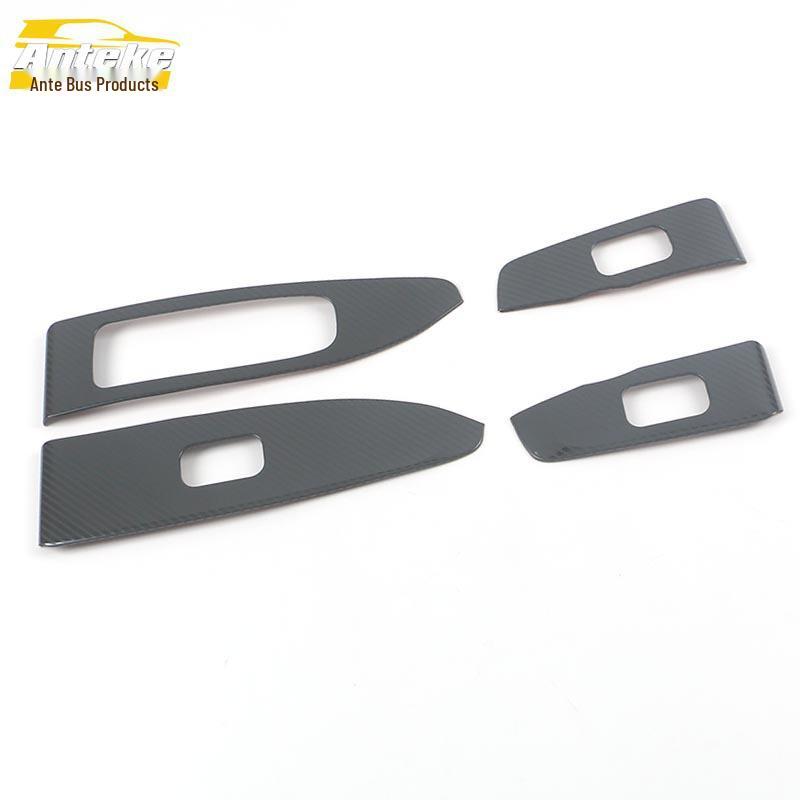 21 Mocha Glass Lift Frame Stainless Steel Window Armrest Button Sticker