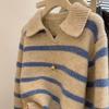 Niche Collared Blue Striped Sweater for Women Autumn Winter Lazy Long Sleeve Knit Pullover Top Layering Versatile Short Style