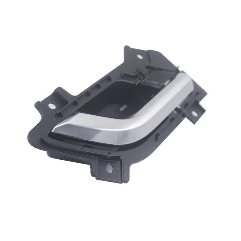 Foton Tunland Shengtu 5/7 Interior Door Pull Handle