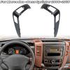 A/C Air Conditioner Central Air Outlet Panel For Mercedes -Benz Sprinter 1999-2016 Replace Black Grey A9066890037 Accessories