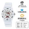 Часы Аналоговые Hello Kitty Водонепроницаемый Ремешок Из Уретана Белый [Citizen Q&Q] VQ75-431 Женские