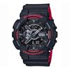 Casio Черный и Международная модель G-Shock GA-110HR-1A, Водонепроницаемые, Красные,