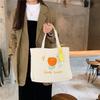 Trendy Polyester Tote Bag With Cute Embroidery Ideal For Daily Use And School