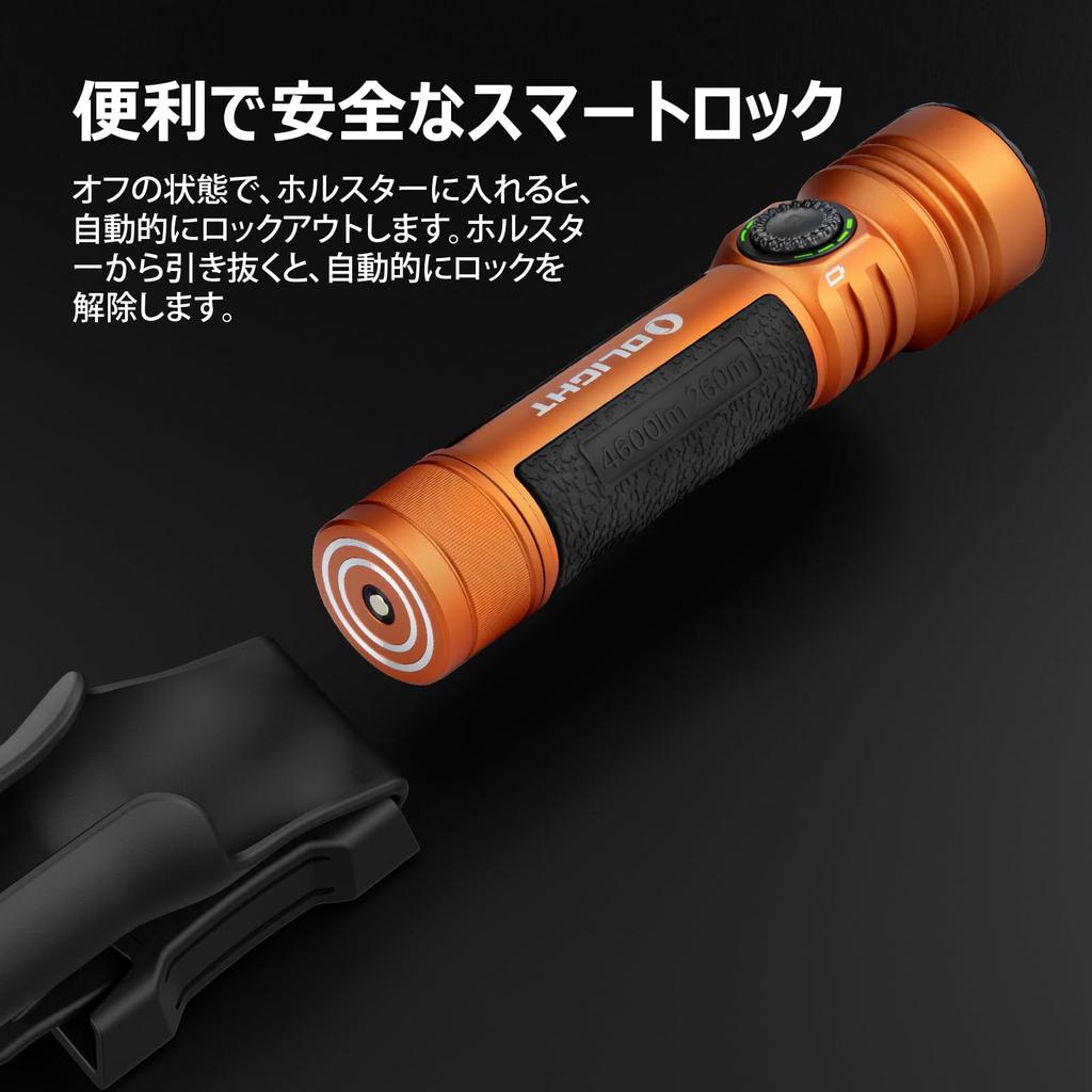 OLIGHT Seeker 4 Pro Светодиодный Яркий 4600 до 260 м Перезаряжаемый Прочный IPX8 Уровень заряда батареи Идеально подходит для Чрезвычайных ситуаций, Активного отдыха, Ночи, Отключения электроэнергии и Экстренных случаев