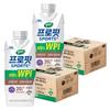 Selex Profit Sports Chocolate 330ml 24 Pcs Ingredients: May Be Subject To Change At the Manufacturer’s Discretion. For the | 330ml 24 Pcs