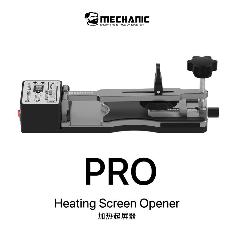 MECHANIC PRO Универсальный зажим-сепаратор с подогревом и ЖК-экраном для ремонта мобильных телефонов, Быстросъемный зажим для разборки