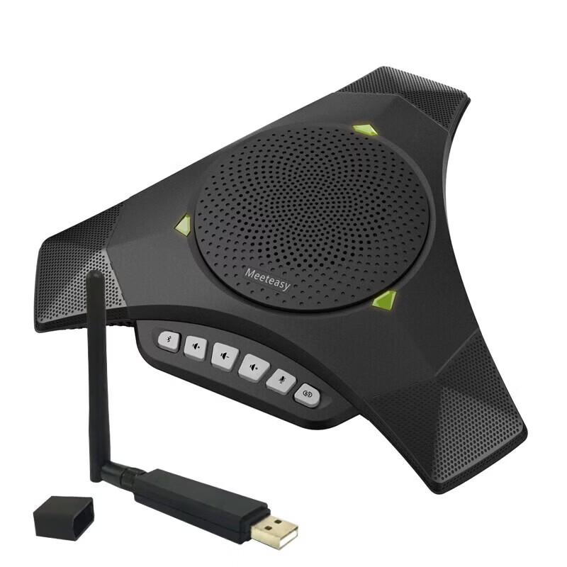 Беспроводной USB-микрофон для конференций Meeteasy MVOICE 8000-W (Китайская версия)