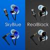 INTIME Проводные наушники O2aid Ao NEO с катушкой для шнура, внутриканальные, Real Black [Японский бренд], 3,5 мм