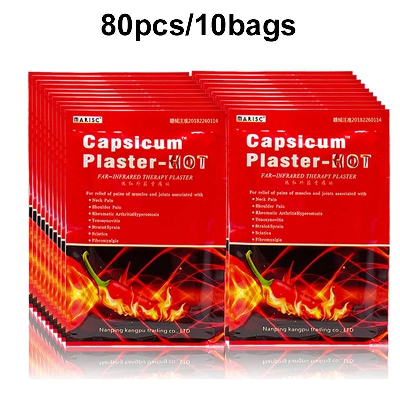 8/24/40/80 шт. пластырь для снятия боли Capsicum пластырь для спины, шеи, плеч, китайский травяной пластырь для суставов