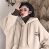 Fake Two-piece Sweater Women's New Fashion Autumn and Winter Loose Korean Jacket
