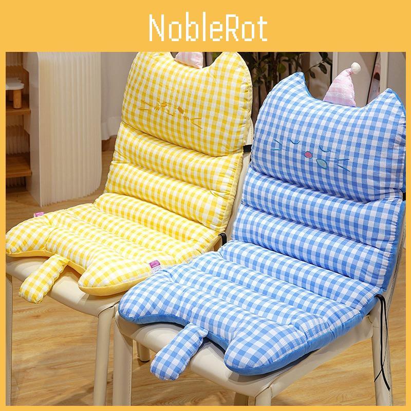 Office Cozy And Study Seat Pad With Bubble Checkered Pattern Plush Toy Gift