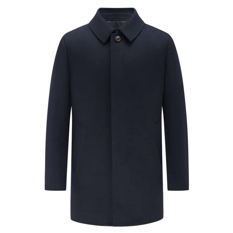 Erdos EMZ Men's Long Wool Blend Overcoat